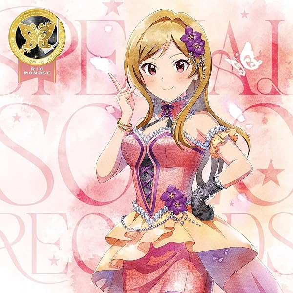Amazon | THE IDOLM@STER MILLION LIVE! SPECIAL SOLO RECORDS 中谷育